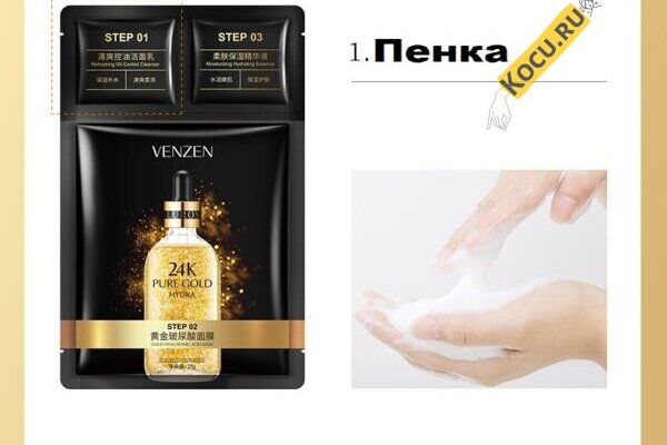 Купон кракен даркнет