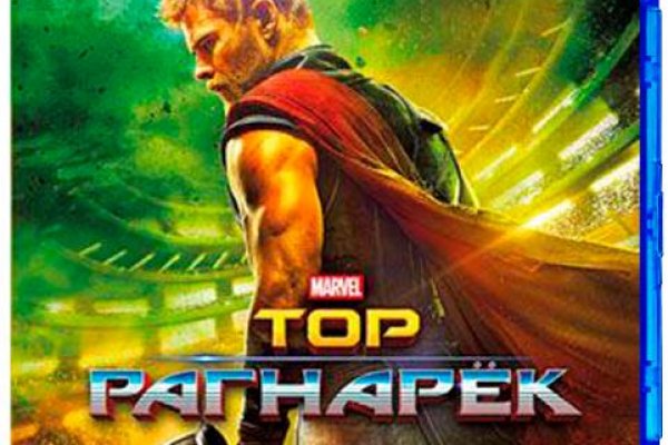Ссылки на кракен маркетплейс