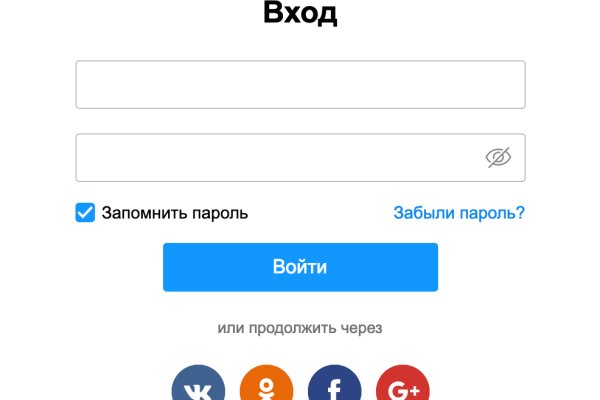 Kraken зеркало стор