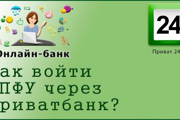 Кракен дарк ссылка