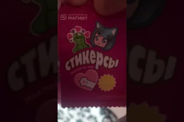 Кракен сайт в тор браузере
