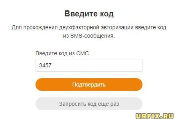 Кракен даркнет актуальная ссылка