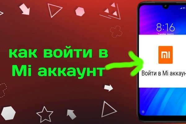 Кракен активная ссылка