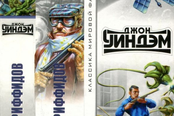 Kraken ссылка onion 2kmp