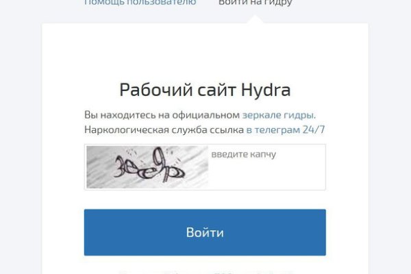 Найдется все kraken 2krn cc что это