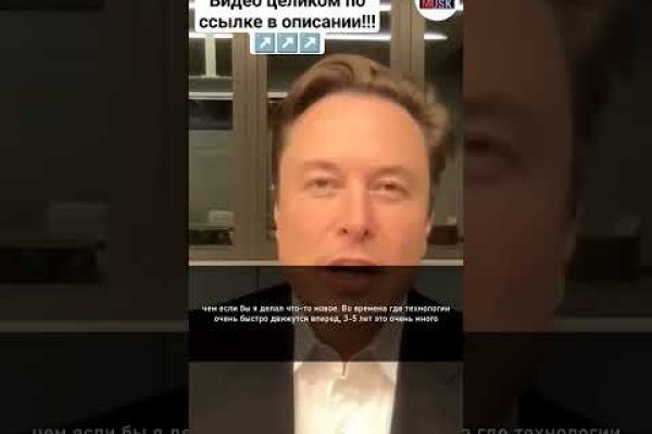 Как зарегаться на кракене