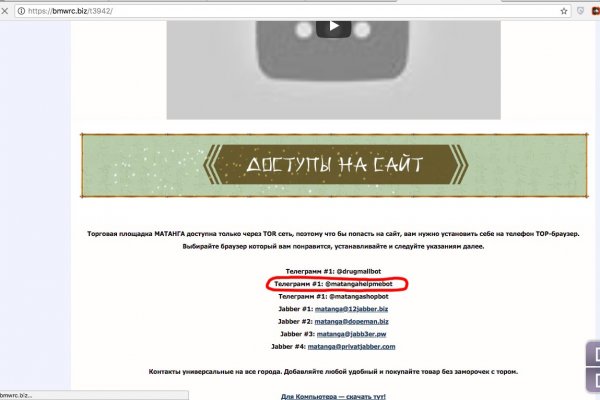 Кракен наркошоп ссылка