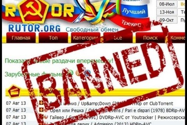 Как войти на кракен