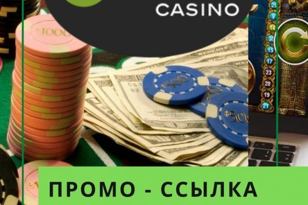 Что такое кракен только через тор