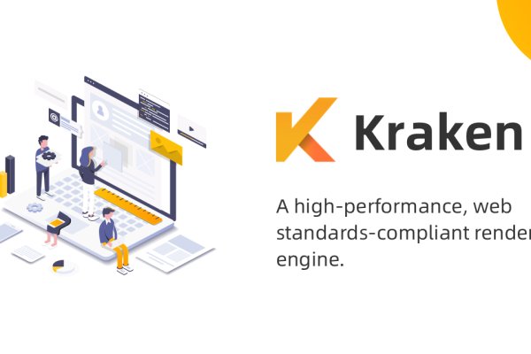 Kraken официальное зеркало kraken dark link