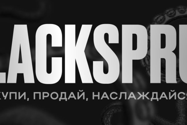Kraken clear ссылка