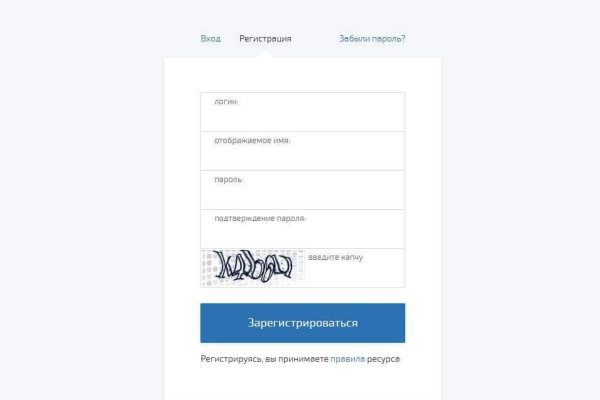 Где купить наркотиков