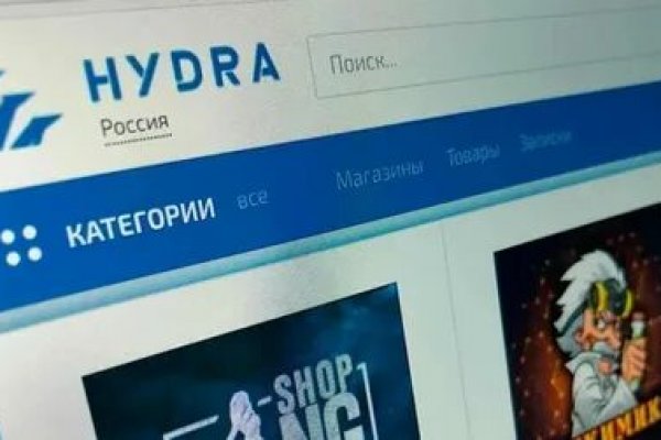 Актуальные ссылки на кракен тор
