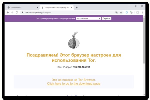 Купить наркотики москва