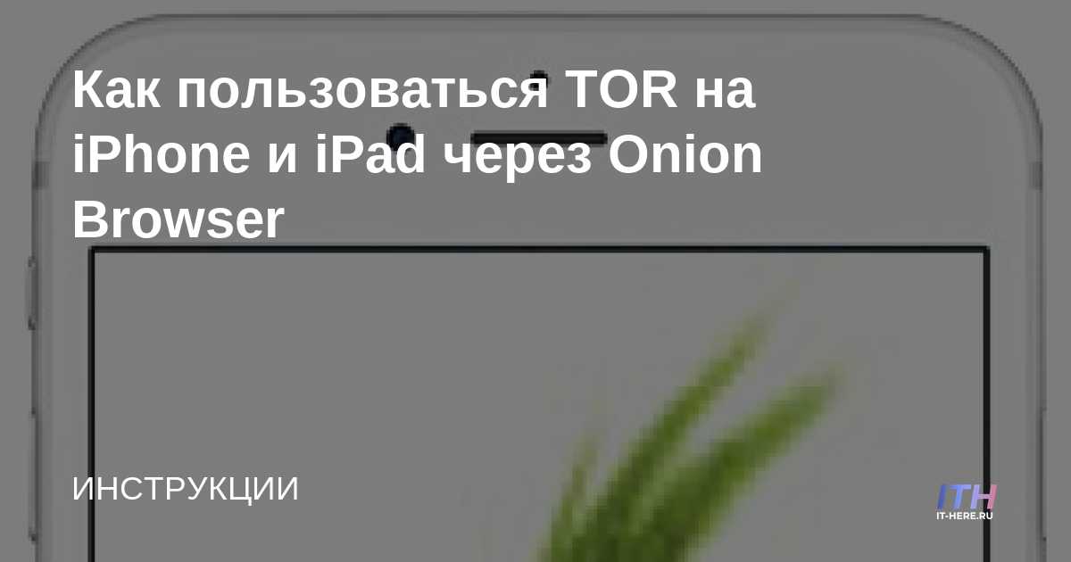 Кракен какой сайт