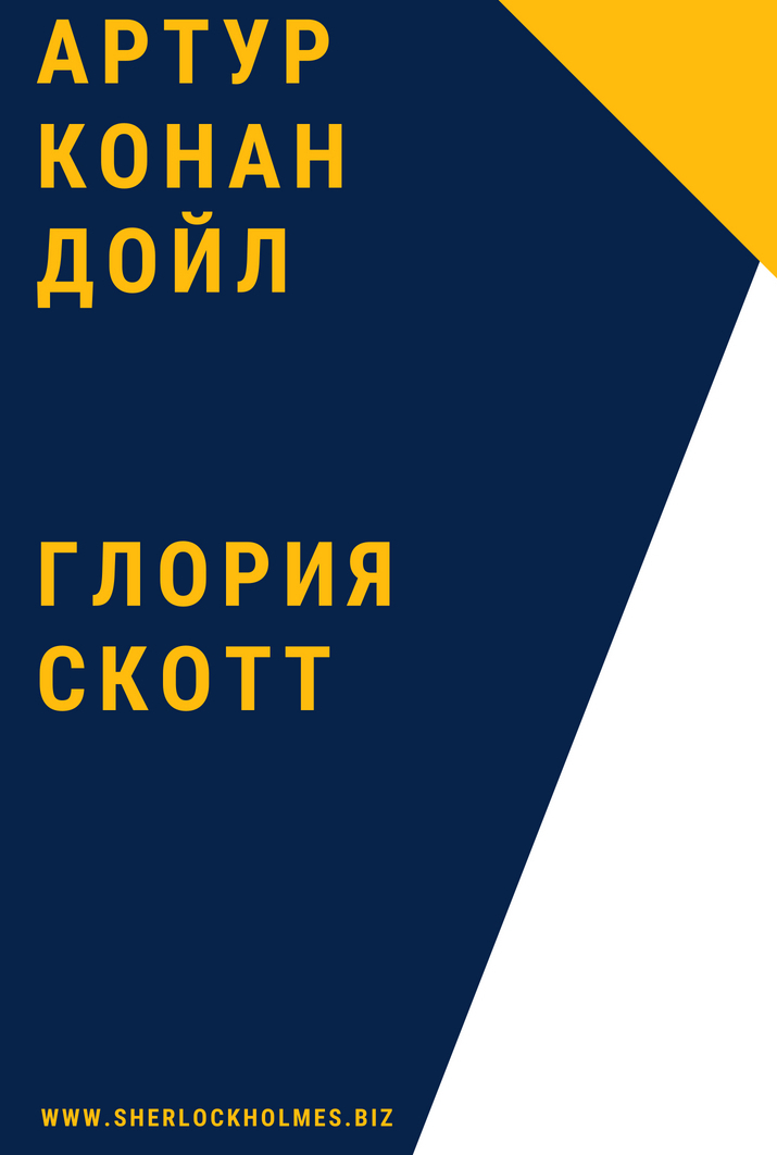 Кракен мп