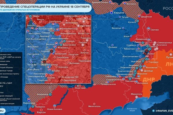 Кракен онион ссылка на тор