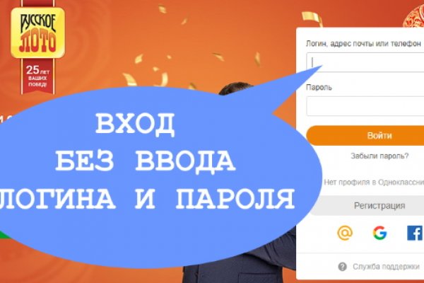 Кракен почему не заходит