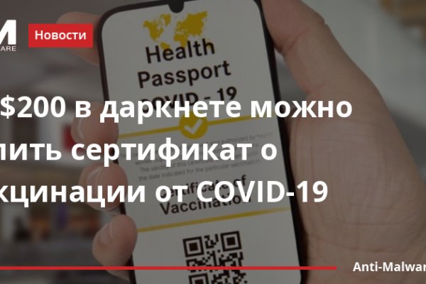 Кракен нарка шоп