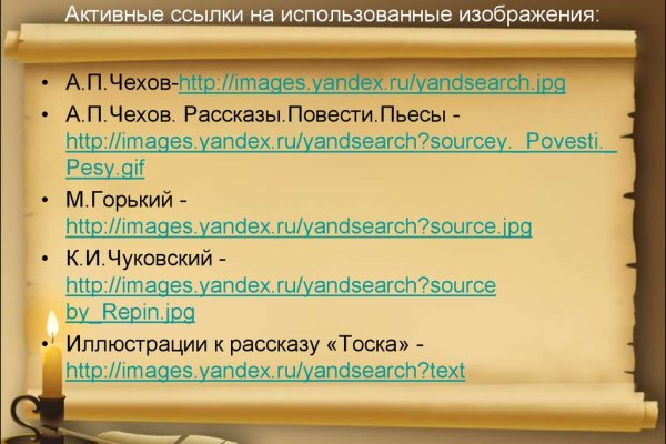 2krn ссылка