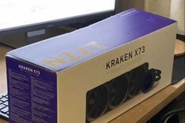 Kraken 13 at com