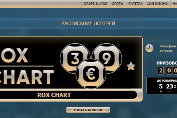 Кракен магазин kraken clear com
