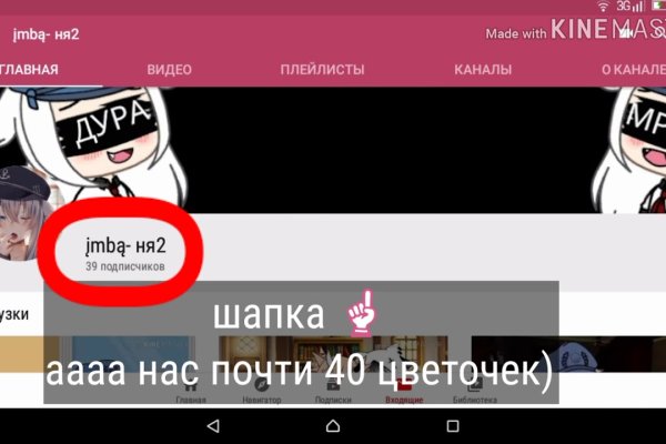 Darknet ссылки