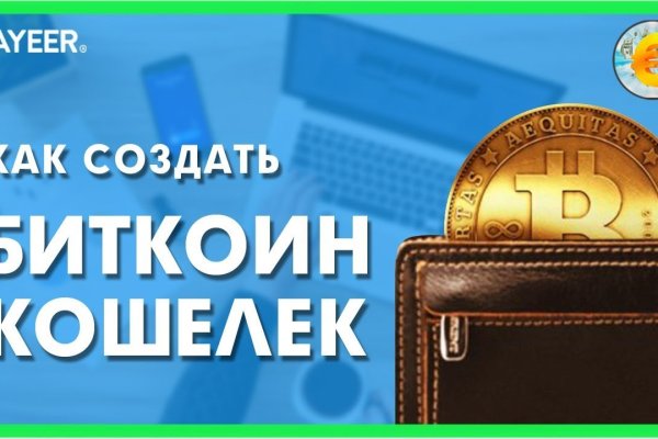 Кракен маркет даркнет только через торг