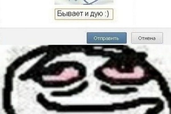 Кракен сайт зеркало рабочее