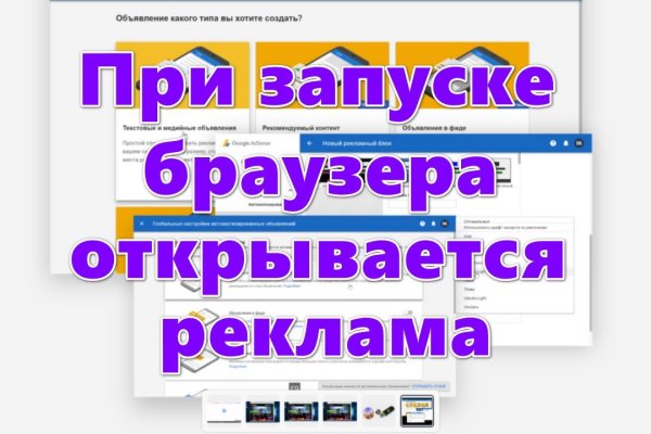 Кракен ссылка тор kr2web in