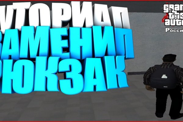 Кракен наркошоп сайт