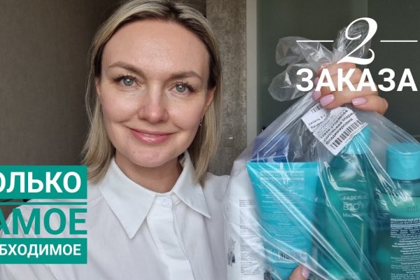 Кракен сайт дарк нет