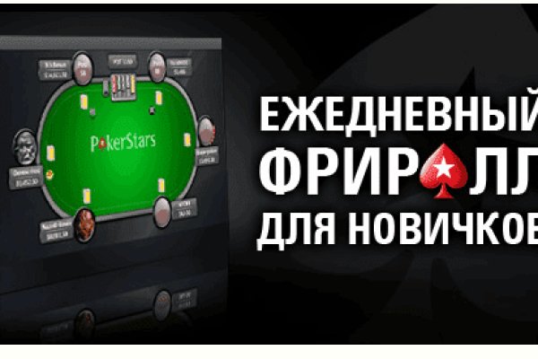 Kraken ссылка tor официальный сайт