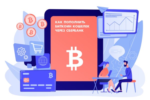 Каталог сайтов даркнет