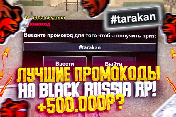 Сайты с наркотой