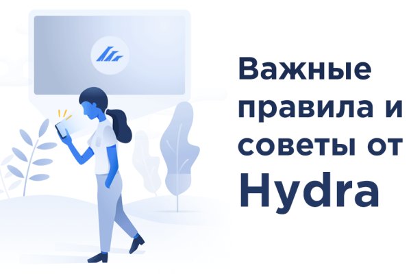 Кракен вход kr2web in