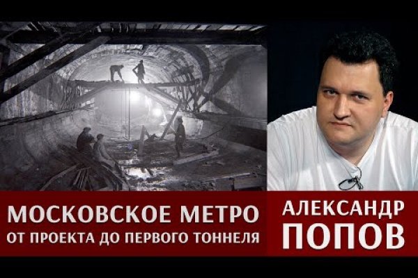 Kraken ссылка зеркало официальный