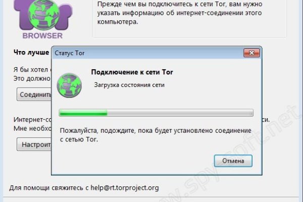 Kraken darknet market ссылка