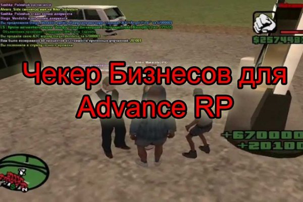 Новая ссылка на кракен