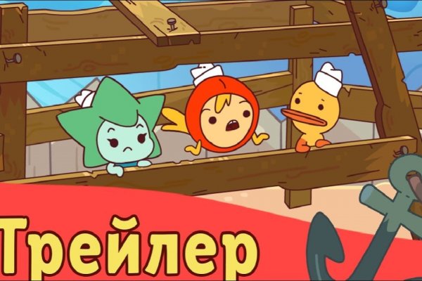 Кракен ссылка тор