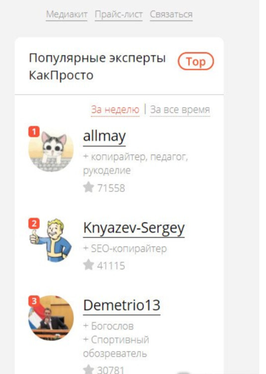 Кракен адрес даркнет
